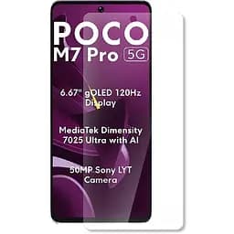 Захисна плівка StatusSKIN для Xiaomi Poco M7 Pro 5G Екран Матова Lite