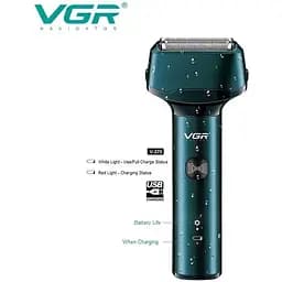 Електробритва-шейвер VGR V-370 для вологого/сухого гоління IPX5 - мініатюра 3