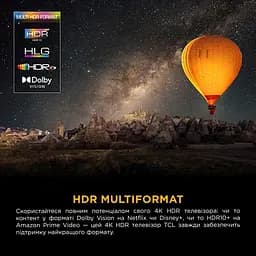 Телевізор TCL 75P7K - мініатюра 10
