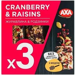Батончик AXA с клюквой, изюмом, злаками и медом 90 г (3 шт. х 30 г)