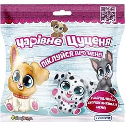 М’яка колекційна іграшка-сюрприз Чарівне цуценя, #sbabam 51/CN22, іграшка 15 см
