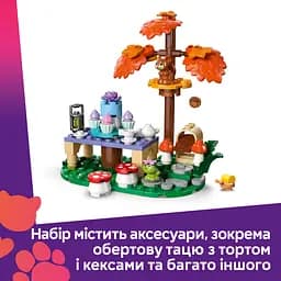 Конструктор LEGO Friends Чаювання в лісі (42690) - мініатюра 10