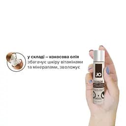 Крем-змазка з кокосовою олією System JO Silicone Free Hybrid Original, 30 мл - мініатюра 4