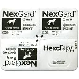 Жувальні пігулки для собак Boehringer Ingelheim NexGard 10-25 кг 3 шт. (159901) - мініатюра 5