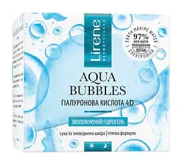 Зволожувальний гідрогель для обличчя Lirene Aqua Bubbles Hyaluronic Acid 4D Hydrating Hydrogel 50 мл - мініатюра 2