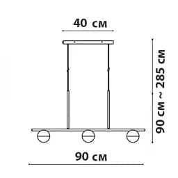 Підвісна люстра Friendlylight Konti FL5113 - мініатюра 3