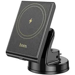 Держатель Hoco Precious magnetic wireless fast charging Car holder HW20 center console
