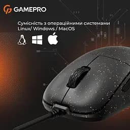 Миша GamePro GM690D Black/Orange [126086] - мініатюра 12