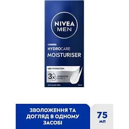 Зволожувальний крем NIVEA MEN Гідродогляд 75 мл - мініатюра 2
