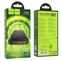 Повербанк Hoco J101A Astute 22.5W 20000 mAh Black - мініатюра 2