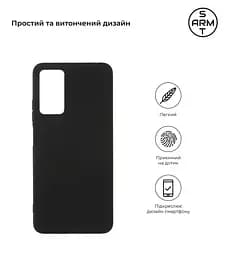 Чехол-накладка для смартфона Xiaomi Redmi Note 12 Pro 4G, противоударный, силиконовый, термополиуретановый (ТПУ), с защитой камеры и корпуса, черный, защита всего корпуса, ArmorStandart (ARM67761) - мініатюра 2