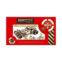 Деревянный конструктор Золотая Серия автомобиль "Monster" BB2monst