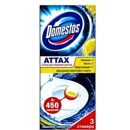 Стикер для унитаза Domestos Лимонная свежесть 3 шт. по 10 г