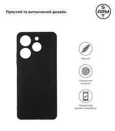 Чехол-накладка для смартфона TECNO Spark 10 Pro (KI7) противоударный, силиконовый, термополиуретановый (ТПУ), с защитой камеры и корпуса, черный, защита всего корпуса, ArmorStandart (ARM67819) - мініатюра 2