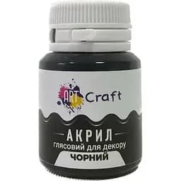 Акрилова фарба ArtCraft глянцева 20 мл чорна (AG-7546)