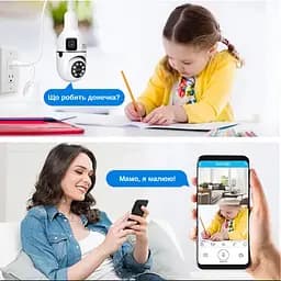 IP-камера цокольна з подвійним об'єктивом XON SmartCam Wi-Fi 1080P (UBWEW22VW 7430) Біла - мініатюра 4