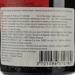 Вино Sugar Daddy червоне напівсолодке 0.75 л - мініатюра 4