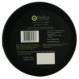 Чай BioTea Пу-Ер 90 г - мініатюра 7