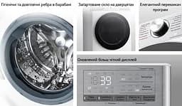 LG Прально-сушильна машина фронтальна, 9(5)кг, 1200, А, 48см, дисплей, пара, інвертор, білий - мініатюра 10