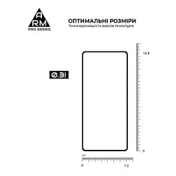 Захисне скло на Xiaomi Redmi Note 14S 4G з олеофобним покриттям, Pro, повне проклеювання, антистатичний і пиловідштовхуючий шар, 9H, самоклеючеся, 2.5D, на весь екран, антистатичний клей, ArmorStandart (ARM82035) - мініатюра 3