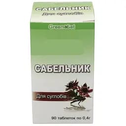 Сабельник - для суглобів GreenSet 90 таблеток