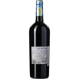 Вино Chai D'oeuvre Cabernet Sauvignon Rouge IGP Pays D'Oc, червоне, сухе, 0,75 л - мініатюра 3