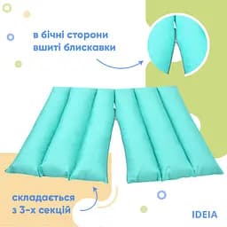 Подушка Ideia-трансформер для подорожей ТМ 40х60х10 см 8-31814*003 - мініатюра 4