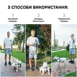 Повідець для собак Barksi Вільні руки світловідбивний 325х1.2 см чорно-помаранчевий - мініатюра 6