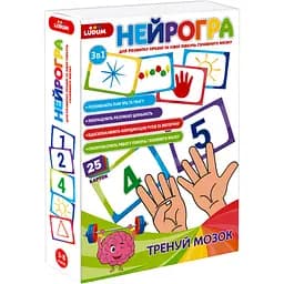 Развивающая игра Ludum Нейроигра набор развивающих карт (МЕ5032-26)