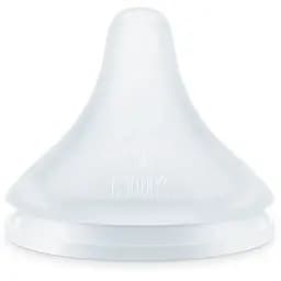 Соска Nuk Perfect Match ортодонтична силіконова з народження отвір S 2 шт. (3954110)