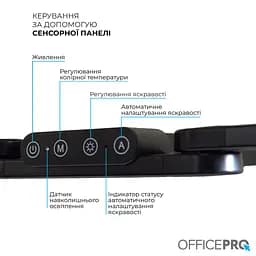 Настільна лампа OfficePro LED лампа на монітор SL299B (SL299B) - мініатюра 5