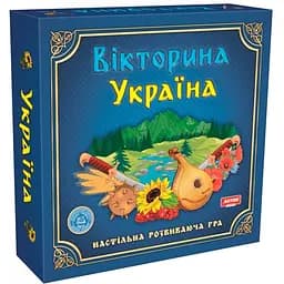 Настільна гра Вікторина україна 0994