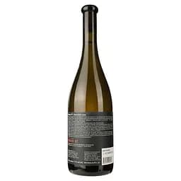 Вино Teliani Valley Khikhvi, біле, сухе, 0,75 л - мініатюра 2