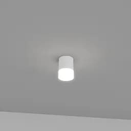 Точковий світильник Skarlat RSLC78041 15W WH 4000K