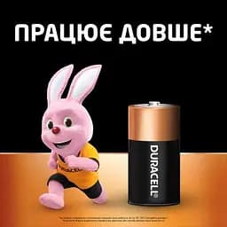 Батарейка Duracell C LR14 лужна 2шт. в упаковці (5000394052529 / 81483545) - мініатюра 3