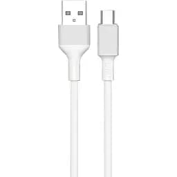 USB кабель Kaku KSC-113 USB Type-C 1m / 3.2A - White