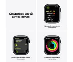 Смарт-годинник Apple Watch Series 7 GPS 45mm Midnight Aluminum Case with Midnight Sport Band [MKN53] [60288] - мініатюра 6