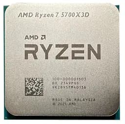 Процессор AMD Ryzen 7 5700X3D (100-000001503) (Socket AM4, 16T, 4.1 ГГц, Tray) Б/у