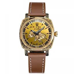 Awarder 021 Де би не була Gold-Gold-Brown