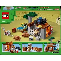 Конструктор LEGO Minecraft Шахтна експедиція «Броненосець», 247 деталей (21269) - мініатюра 2