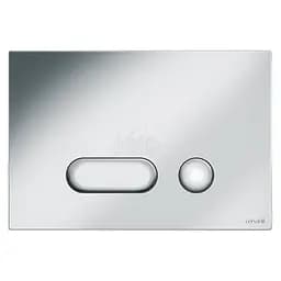 Кнопка змиву Cersanit Intera хром матовий S97-021