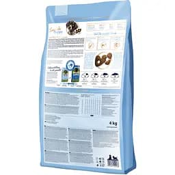 Сухий корм Happy Dog Sensible Puppy Lamb and Rice для цуценят від 4 тижнів до 6 місяців 4 кг - мініатюра 4