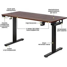 Стіл Mealux PowerDesk Duo Walnut (EVO-242 Duo Walnut /B) - мініатюра 4