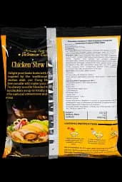 Локшина швидкого приготування Cung Dinh Chicken Stew 79 г - мініатюра 2