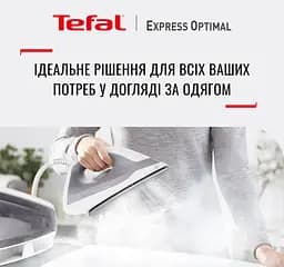 Парогенератор Tefal SV4111E0 - мініатюра 9