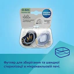 Пустушка Canpol babies Gold силіконова симетрична 6-18 міс. 2 шт. помаранчева з рожевим (22/665_pin) - мініатюра 7