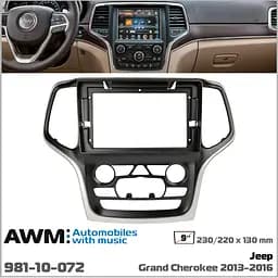 Перехідна рамка Jeep Grand Cherokee AWM 981-10-072 - мініатюра 6
