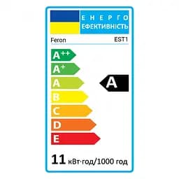 Лампа енергозберігаюча Feron EST1, 1U/2P 11W G-23, 6400К (4280) - мініатюра 3