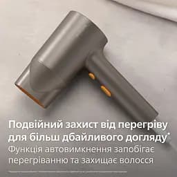 Фен Philips 3000 Series 1600 Вт 2 режими іонізація сірий (BHD321/00) - мініатюра 2