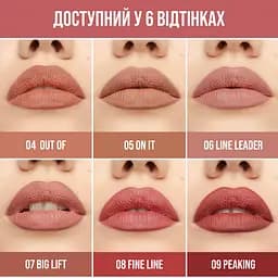Олівець для губ Maybelline Ліфтер Лайнер відтінок 08 - мініатюра 6